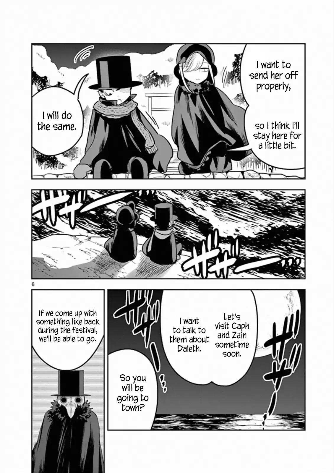 The Duke of Death and His Black Maid Chapter 82 6